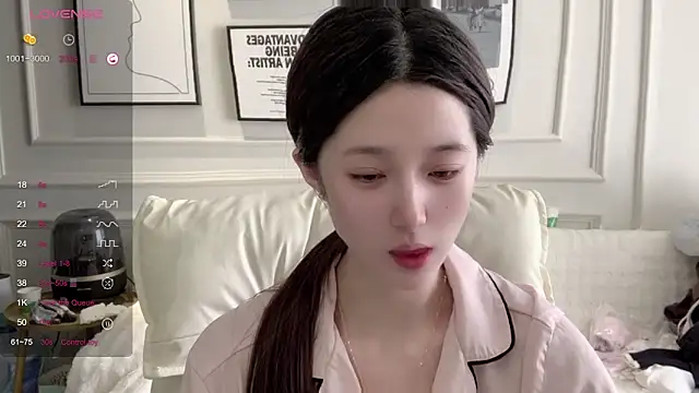 UU-1314 online show from March 13, 2026, 1:32 am