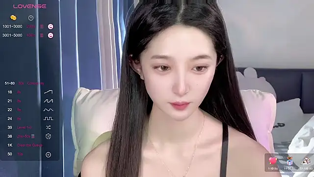 Snapshot of UU-1314 chatting on September 12, 2025, 1:50 am UU-1314 online show from September 12, 2025, 1:50 am