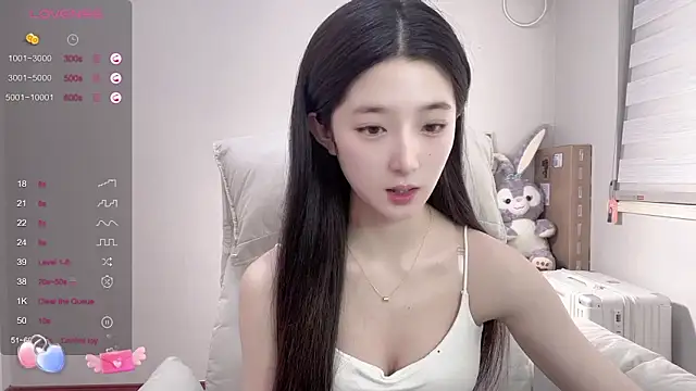 Snapshot of UU-1314 chatting on February 17, 2025, 5:44 pm UU-1314 online show from February 17, 2025, 5:44 pm