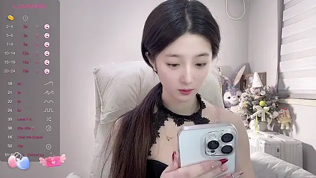 Snapshot of UU-1314 chatting on February 11, 2025, 6:22 pm UU-1314 online show from February 11, 2025, 6:22 pm