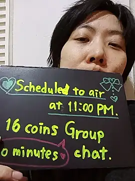 Snapshot of muuna9999 chatting on January 15, 2026, 1:14 pm muuna9999 online show from January 15, 2026, 1:14 pm