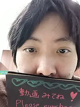 Snapshot of muuna9999 chatting on December 21, 2025, 11:12 am muuna9999 online show from December 21, 2025, 11:12 am