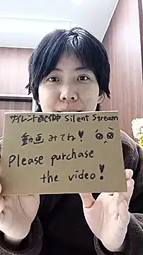 Snapshot of muuna9999 chatting on December 16, 2025, 10:08 am muuna9999 online show from December 16, 2025, 10:08 am