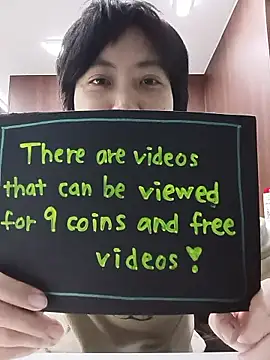 Snapshot of muuna9999 chatting on January 8, 2026, 12:11 pm muuna9999 online show from January 8, 2026, 12:11 pm