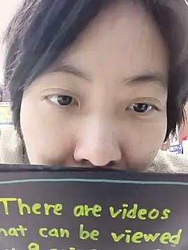 Snapshot of muuna9999 chatting on January 7, 2026, 12:43 pm muuna9999 online show from January 7, 2026, 12:43 pm