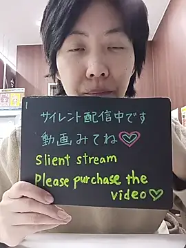 Snapshot of muuna9999 chatting on January 6, 2026, 11:58 am muuna9999 online show from January 6, 2026, 11:58 am