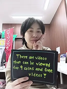 Snapshot of muuna9999 chatting on January 11, 2026, 11:39 am muuna9999 online show from January 11, 2026, 11:39 am