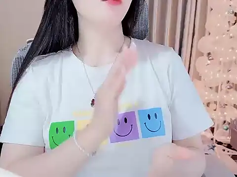 Snapshot of _Lygn__ chatting on December 5, 2025, 1:43 pm Lygn online show from December 5, 2025, 1:43 pm