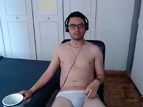 Snapshot of Diptongo chatting on December 26, 2024, 3:20 pm Diptongo online show from December 26, 2024, 3:20 pm