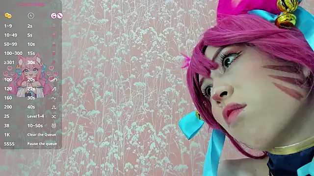 NEZUKO MITSURI online show from November 20, 2025, 4:29 pm