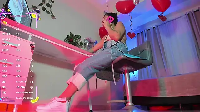 amelyaDreams online show from September 20, 2025, 7:19 pm