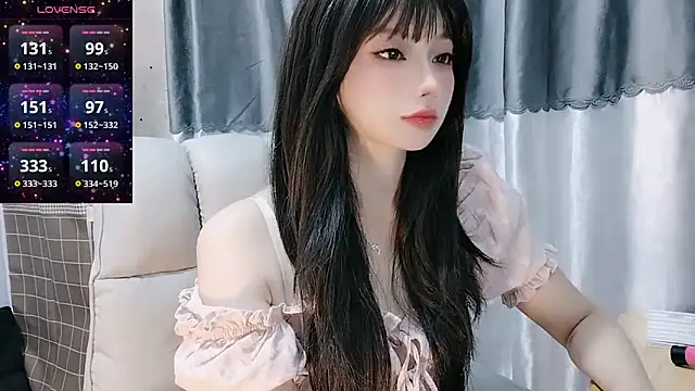 Snapshot of Nery_Asian chatting on March 5, 2025, 2:57 am Nery Asian online show from March 5, 2025, 2:57 am