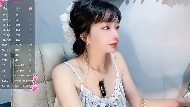 Nery Asian online show from December 1, 2025, 6:03 am