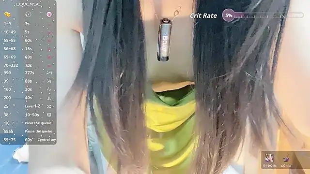 Nery Asian online show from November 3, 2025, 6:40 am