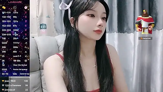 Snapshot of Nery_Asian chatting on March 14, 2025, 6:53 am Nery Asian online show from March 14, 2025, 6:53 am