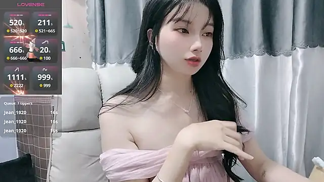 Snapshot of Nery_Asian chatting on February 15, 2025, 5:19 am Nery Asian online show from February 15, 2025, 5:19 am