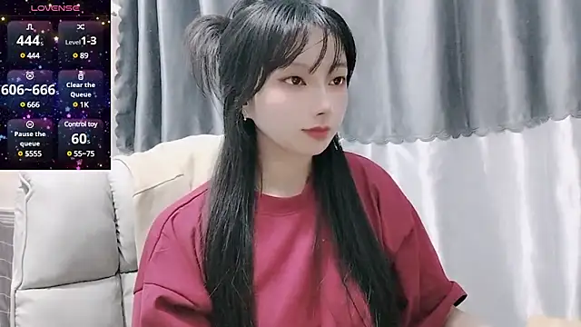 Snapshot of Nery_Asian chatting on February 23, 2025, 9:22 am Nery Asian online show from February 23, 2025, 9:22 am