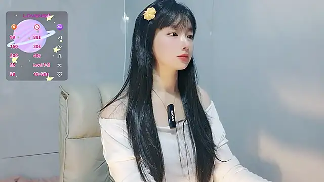 Snapshot of Nery_Asian chatting on September 10, 2025, 4:22 am Nery Asian online show from September 10, 2025, 4:22 am
