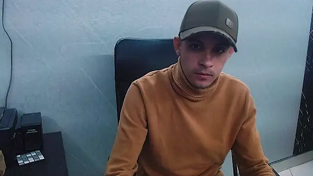 Erick Wall online show from February 11, 2025, 5:26 am