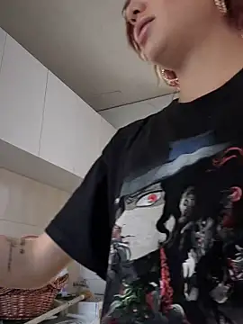 Lorraine Leon online show from December 24, 2024, 4:51 pm