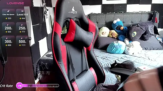 Snapshot of Ursula_fire chatting on March 5, 2025, 7:49 pm Ursula fire online show from March 5, 2025, 7:49 pm