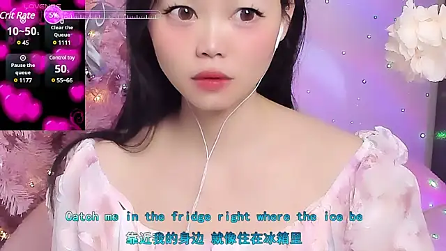 Snapshot of lilies-sweet chatting on January 25, 2025, 12:48 am lilies-sweet online show from January 25, 2025, 12:48 am