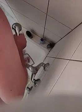 hardgetsex online show from October 4, 2025, 3:57 pm