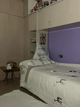 Kamaleonix online show from January 16, 2026, 8:35 pm