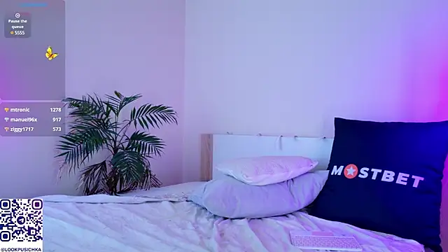 pusichka online show from January 16, 2025, 1:25 pm