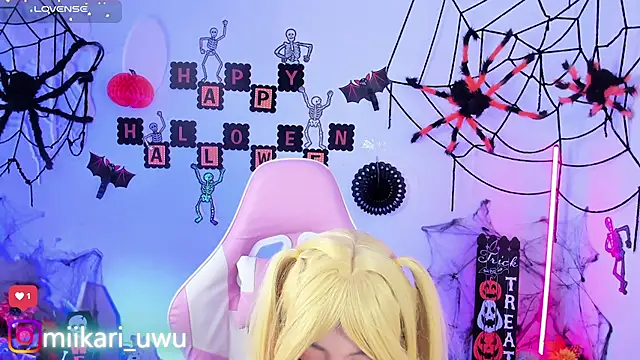 Ahri Elderwood online show from October 25, 2025, 5:06 am