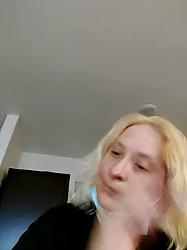 Icedcoffee2024 online show from April 4, 2026, 10:33 am