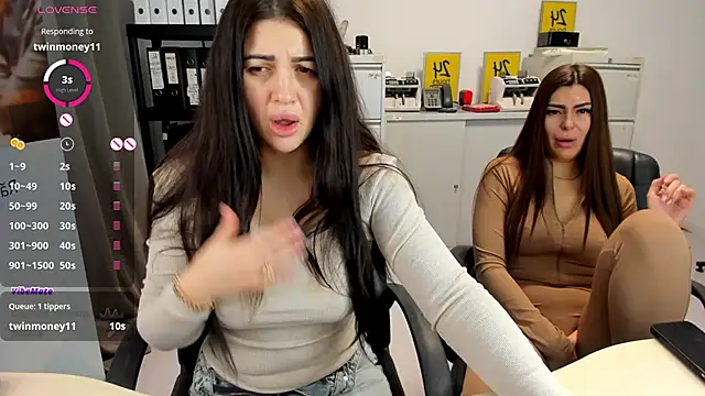 Snapshot of TiffanySweet chatting on December 31, 2024, 8:15 am TiffanySweet online show from December 31, 2024, 8:15 am