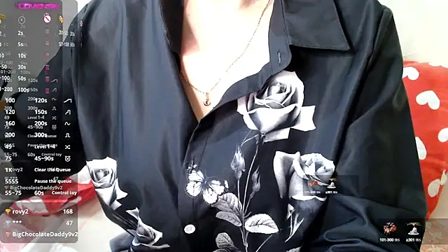 Snapshot of RoseStarr chatting on March 19, 2025, 12:15 am RoseStarr online show from March 19, 2025, 12:15 am