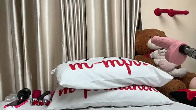 Snapshot of SexyAudreyFuck chatting on November 21, 2025, 9:36 pm SexyAudreyFuck online show from November 21, 2025, 9:36 pm