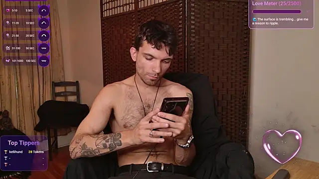Snapshot of JackDesFeux chatting on July 10, 2026, 11:38 pm JackDesFeux online show from July 10, 2026, 11:38 pm