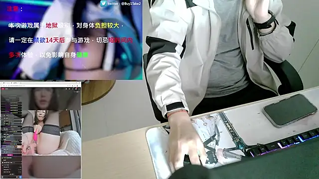 HEARRY668 online show from April 15, 2026, 9:48 am