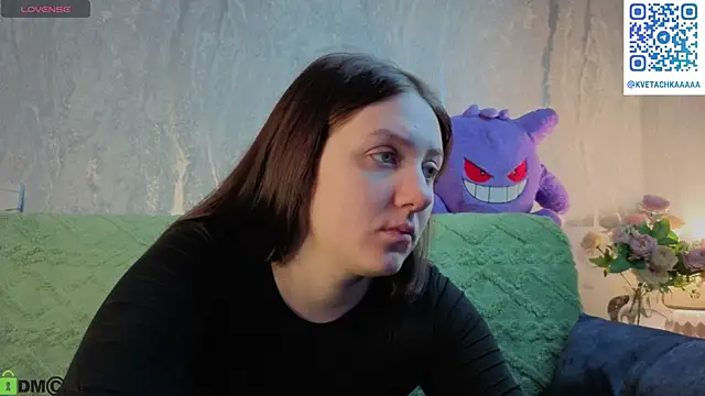 Kvetachka online show from December 20, 2025, 1:08 am