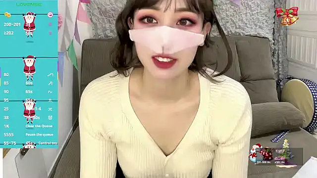 A33-asami online show from December 14, 2025, 1:23 am