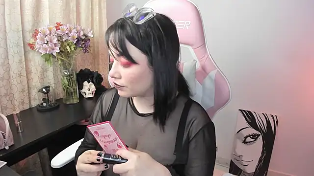 Snapshot of _hikaru_arimura chatting on December 12, 2024, 2:04 am  hikaru arimura online show from December 12, 2024, 2:04 am