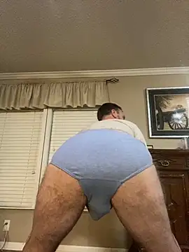 Realybigdill online show from December 3, 2025, 5:19 am