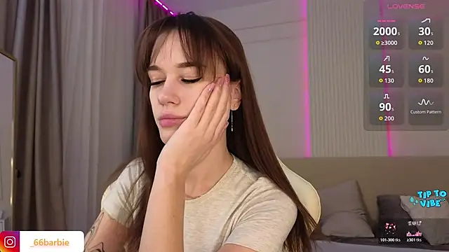 BBabyShark online show from February 12, 2026, 2:55 am