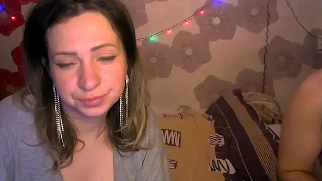 John Daenerys online show from December 19, 2025, 12:14 am