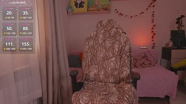 Lisa sweetheels online show from November 29, 2025, 11:54 am