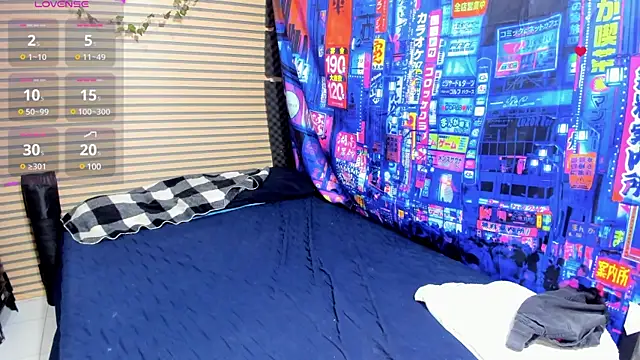 Snapshot of rosse_2504 chatting on March 18, 2025, 10:17 am rosse 2504 online show from March 18, 2025, 10:17 am