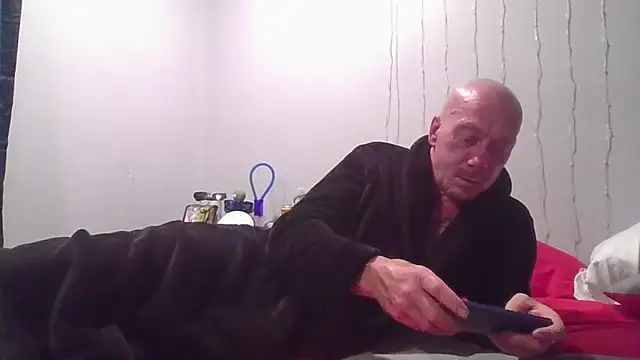 deepinnnnn online show from May 16, 2026, 4:22 am