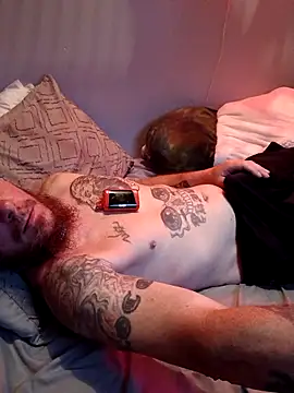 deepinnnnn online show from March 19, 2025, 10:55 am