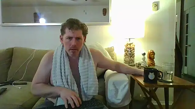 Rock Pierce online show from May 19, 2026, 1:56 am