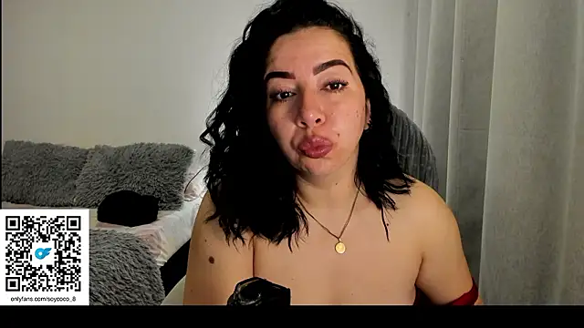 Im coco online show from March 14, 2026, 10:54 am