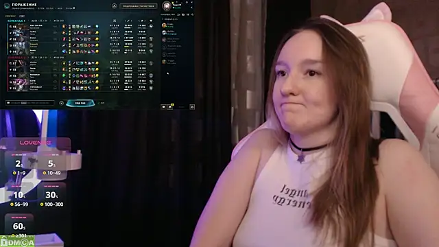 MoonlishSiren online show from February 28, 2025, 7:56 pm