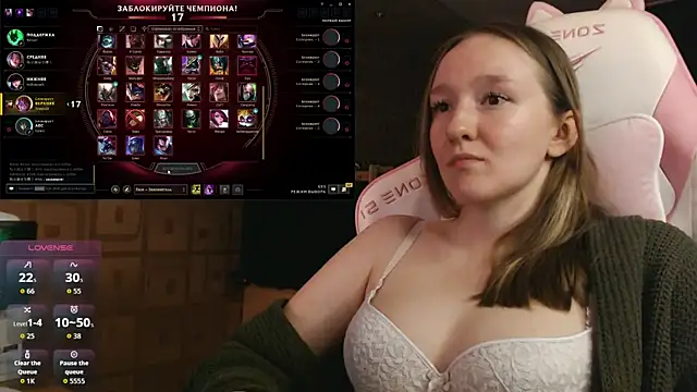 MoonlishSiren online show from September 11, 2025, 8:53 pm